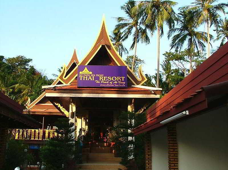 Хостел Irest Ao Nang Seafront Экстерьер фото